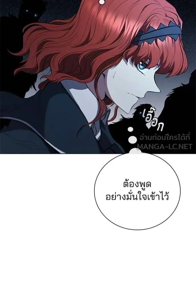 หน้า 108