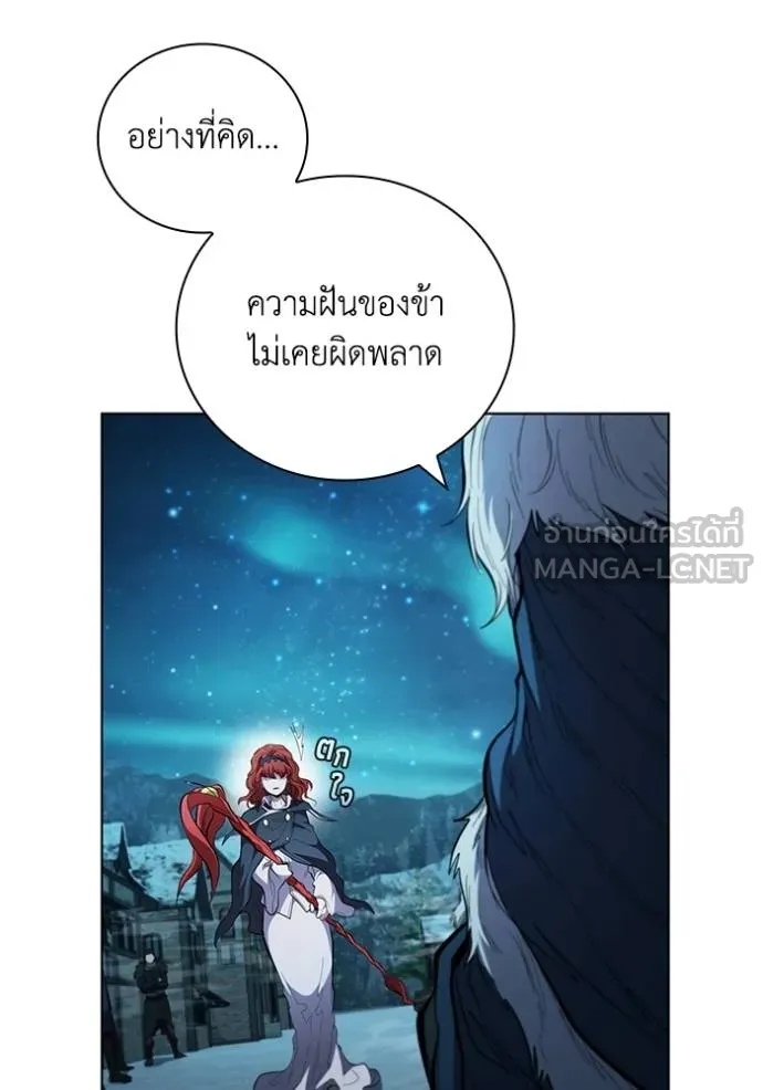 หน้า 109