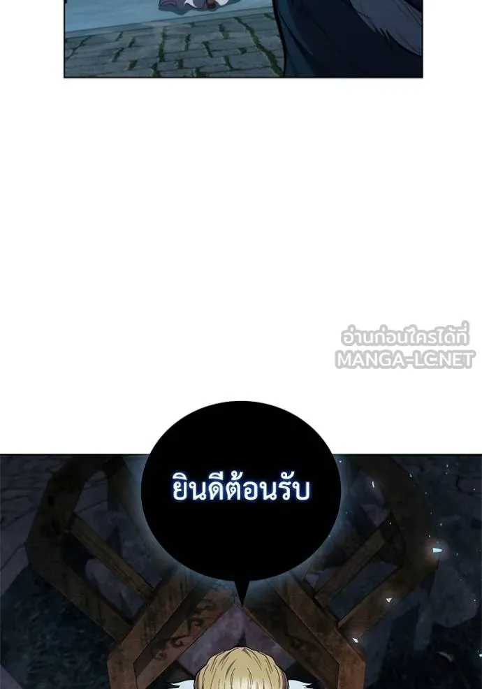 หน้า 110