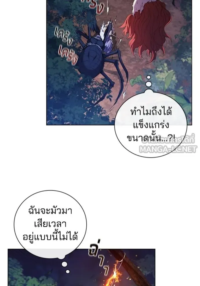 หน้า 74