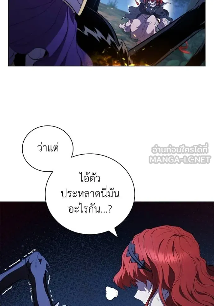 หน้า 82