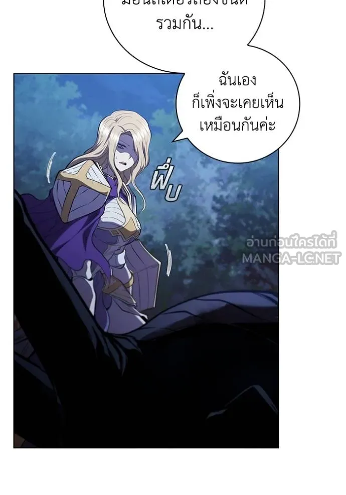 หน้า 84