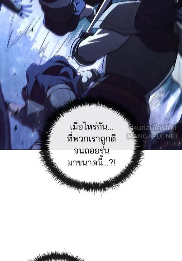 หน้า 90