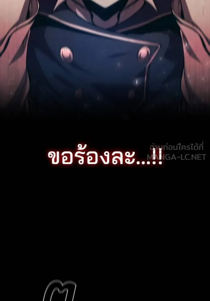 หน้า 95