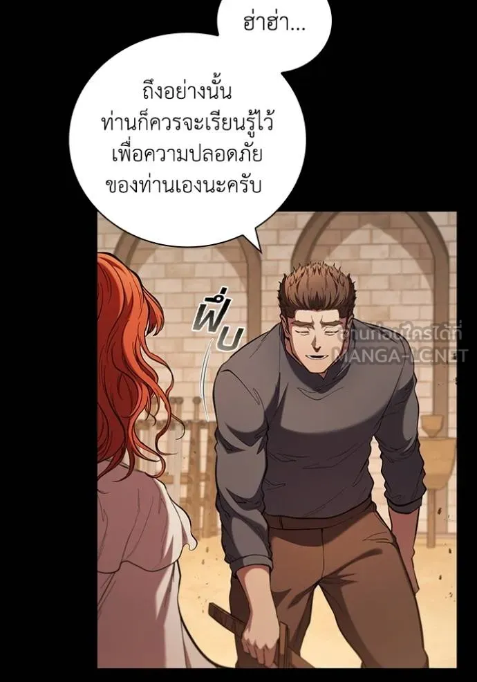 หน้า 98