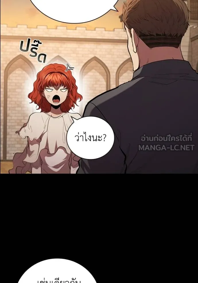 หน้า 101