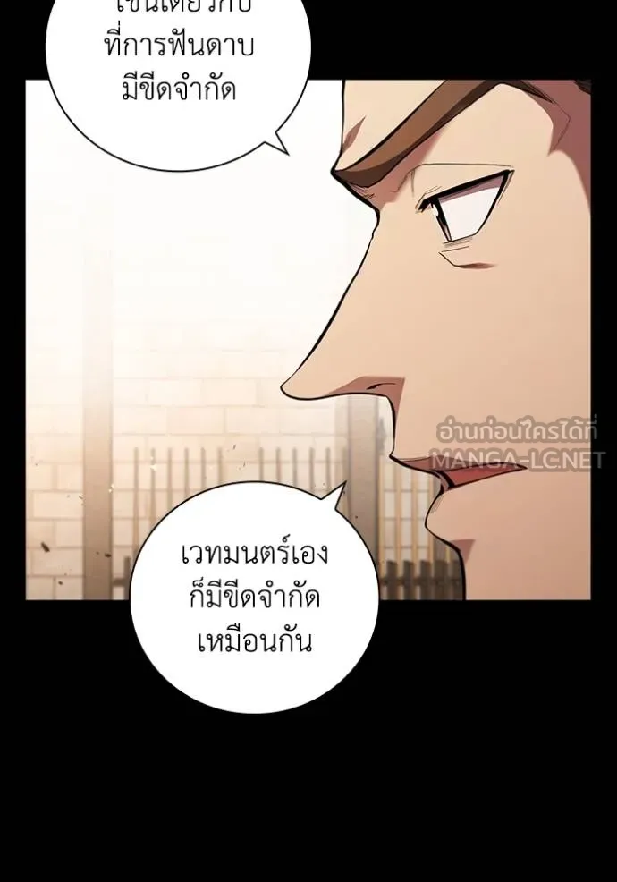 หน้า 102