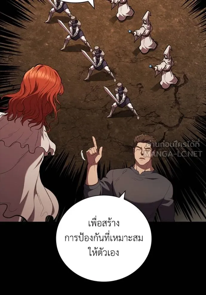 หน้า 105