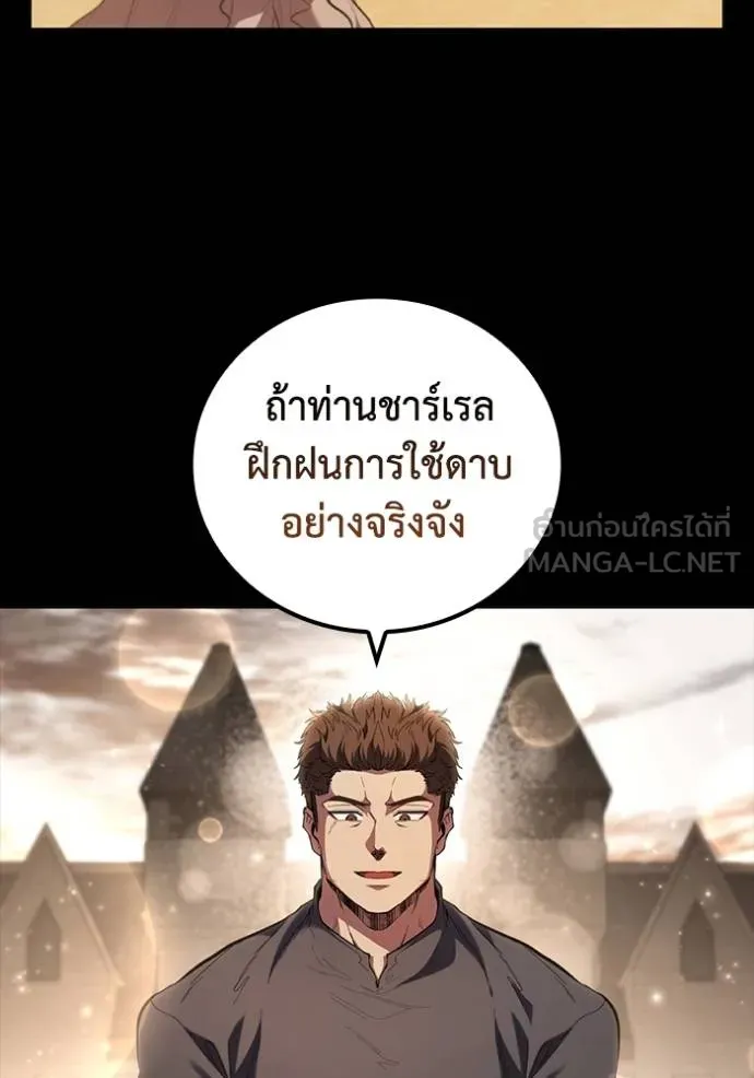 หน้า 107