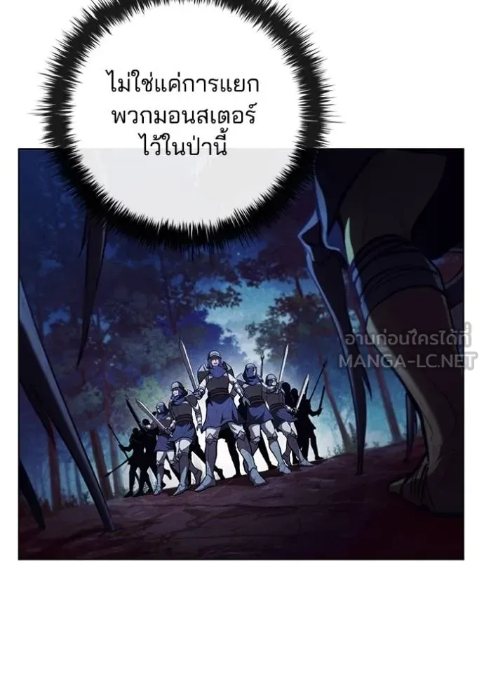 หน้า 111