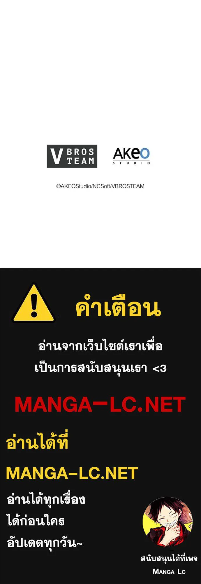 หน้า 114