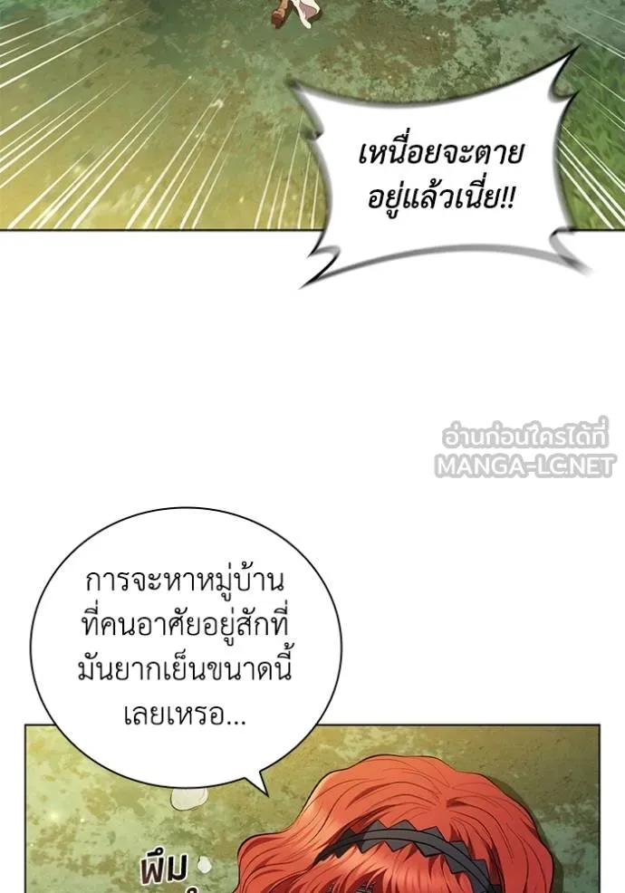 หน้า 71