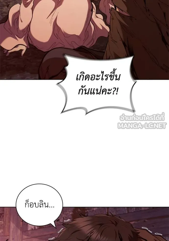 หน้า 90