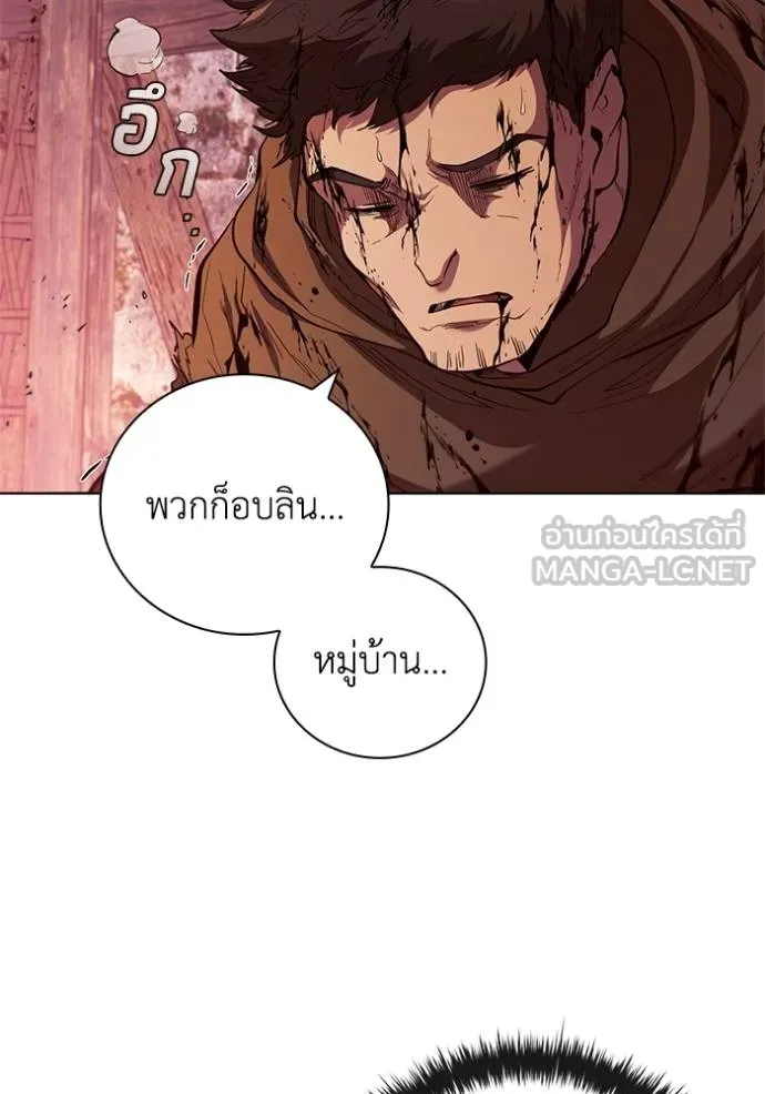 หน้า 91
