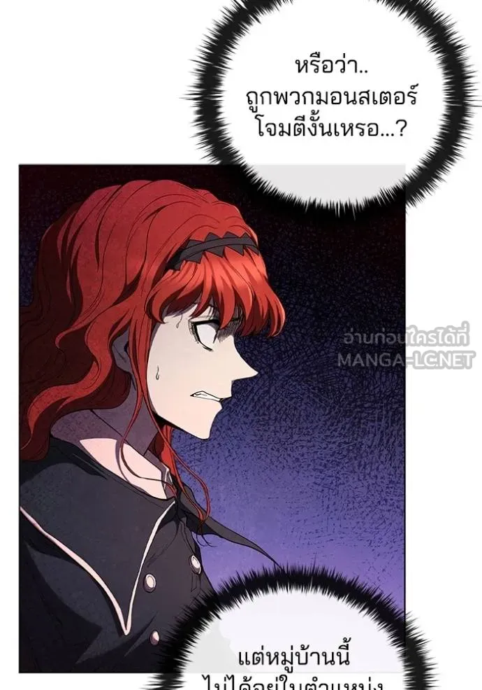 หน้า 92