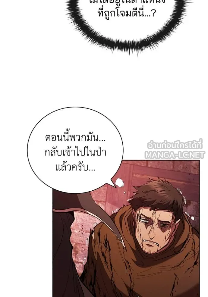 หน้า 93