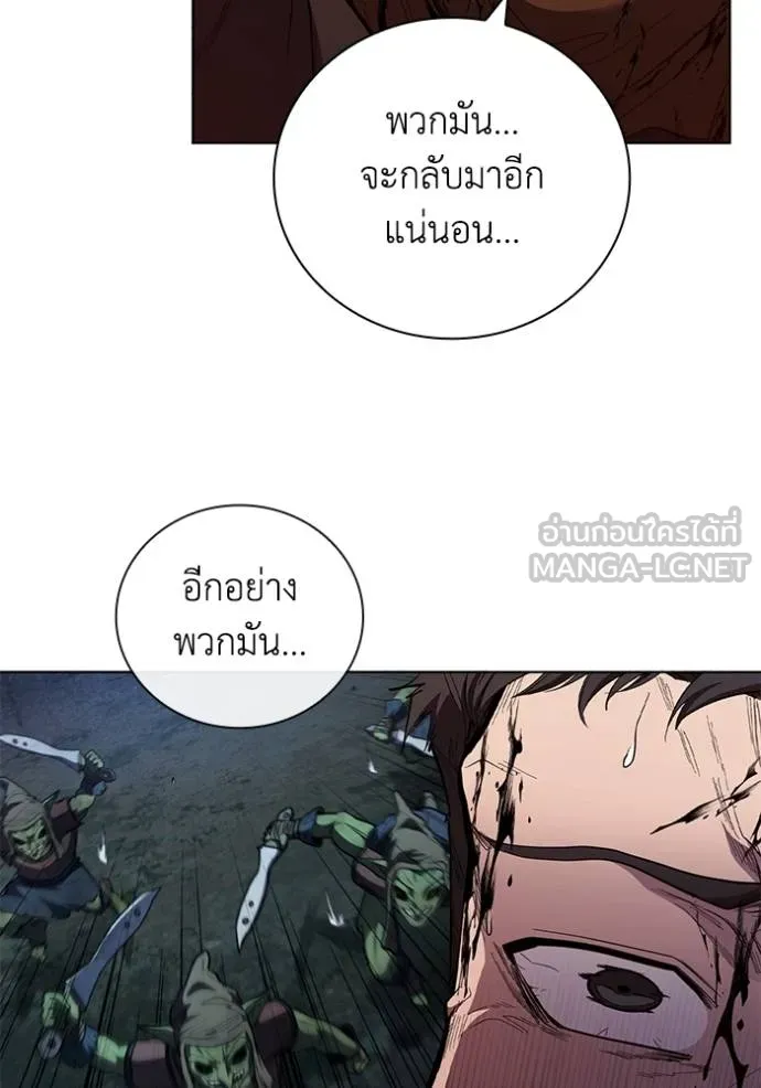 หน้า 94