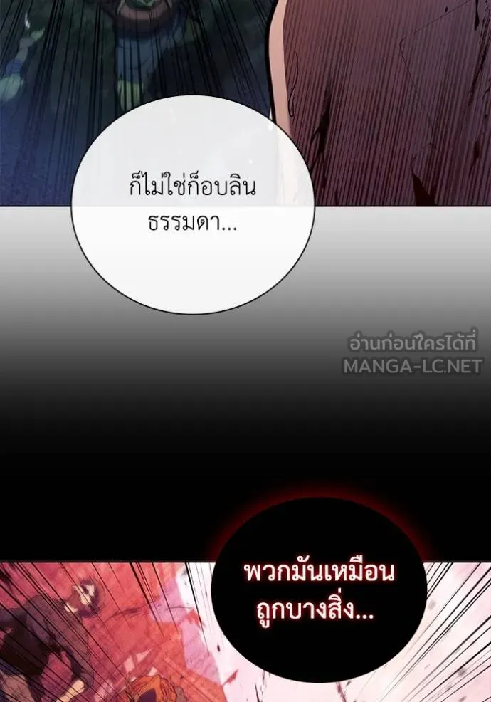 หน้า 95