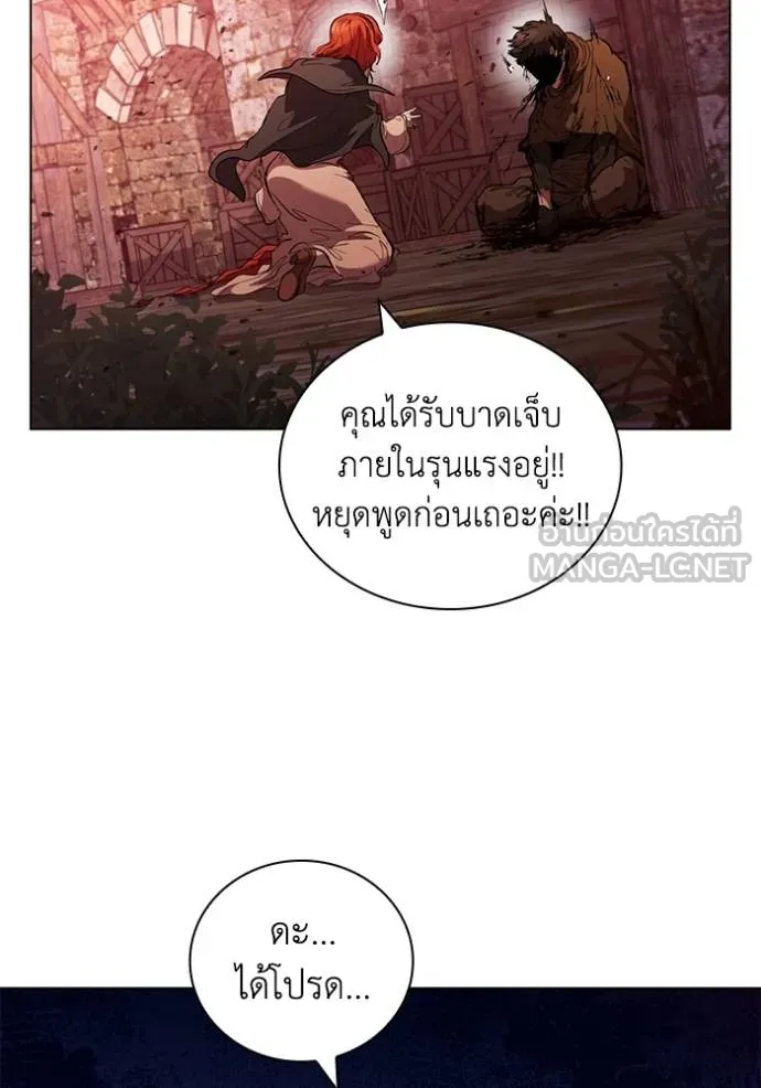 หน้า 99