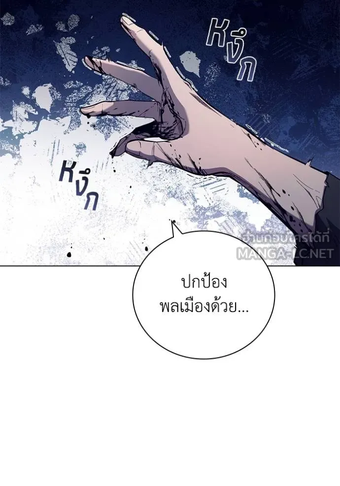 หน้า 100