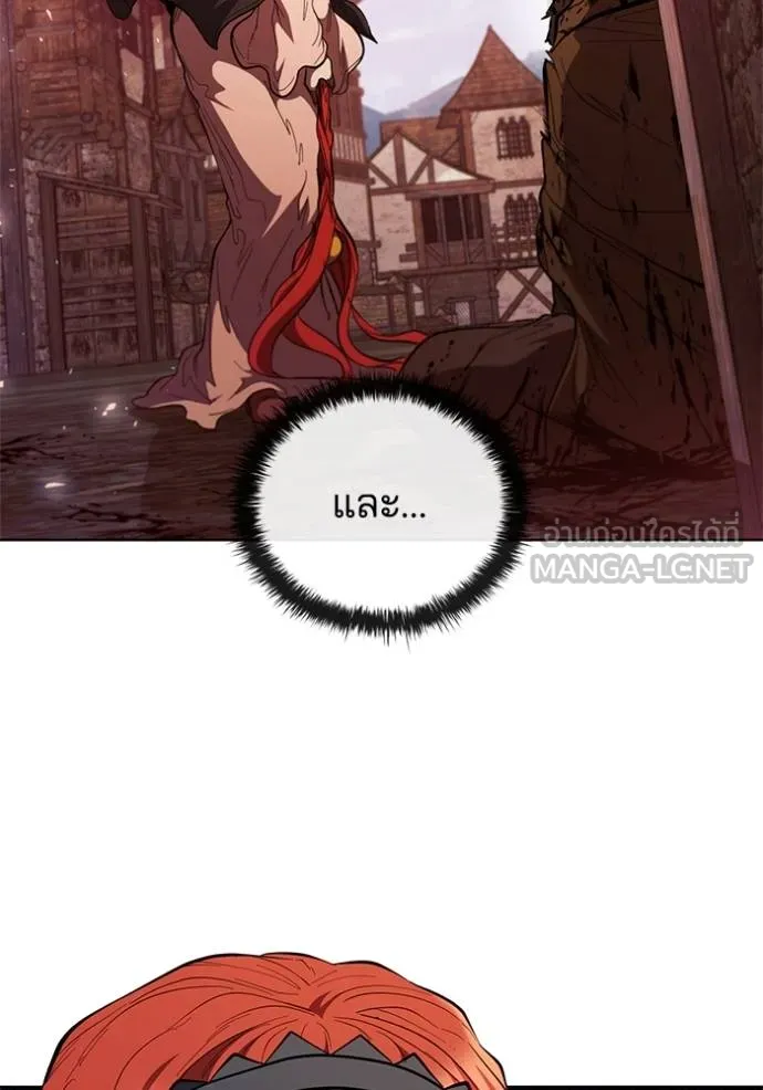 หน้า 104