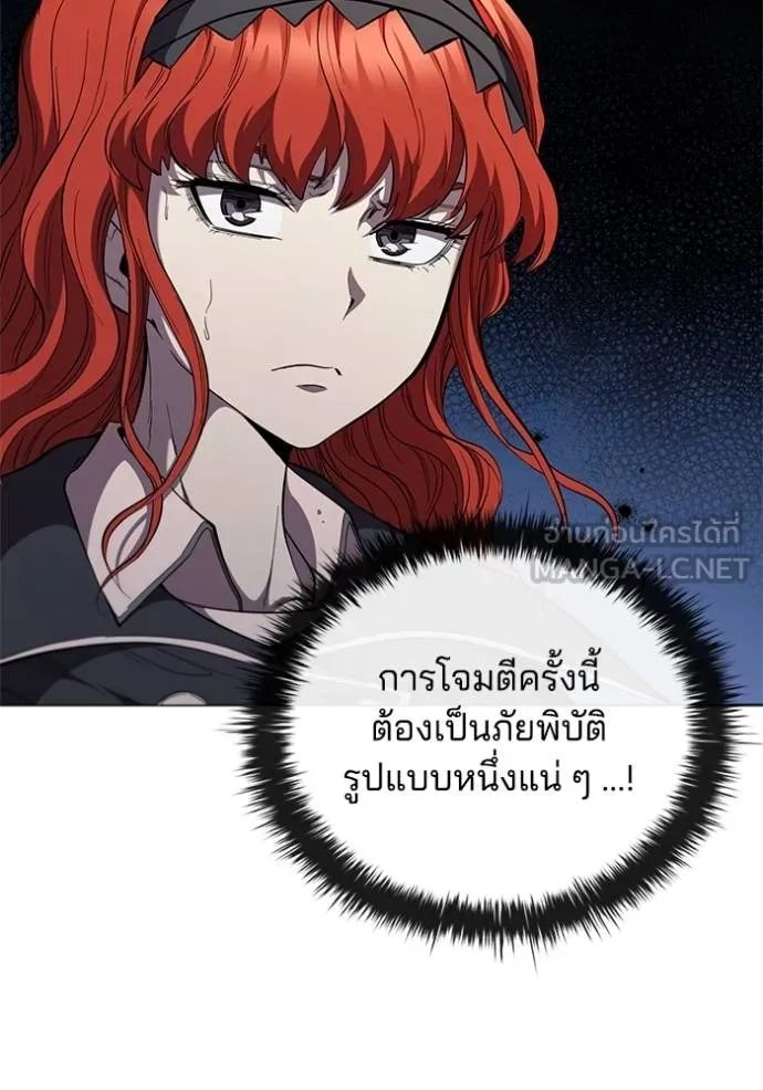 หน้า 105