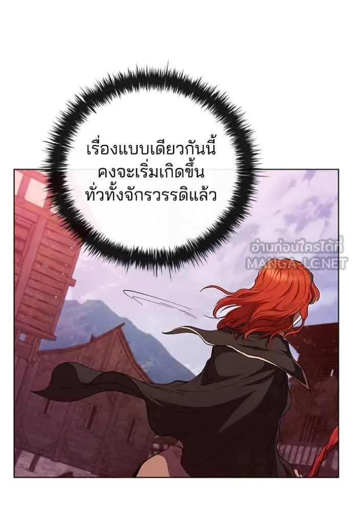หน้า 106
