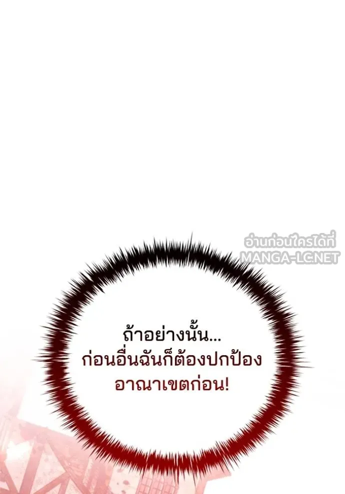 หน้า 107
