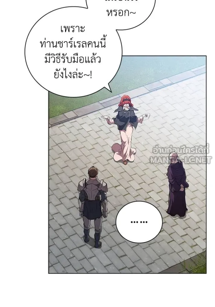หน้า 69