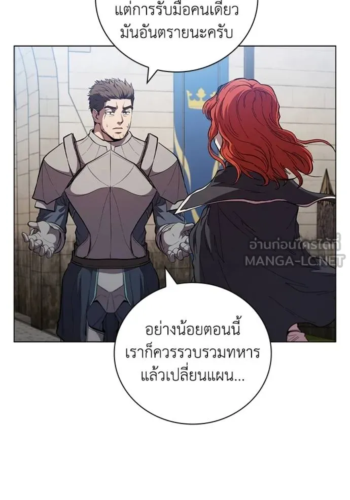 หน้า 73