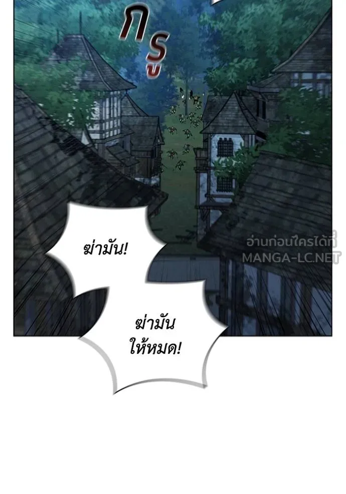 หน้า 90