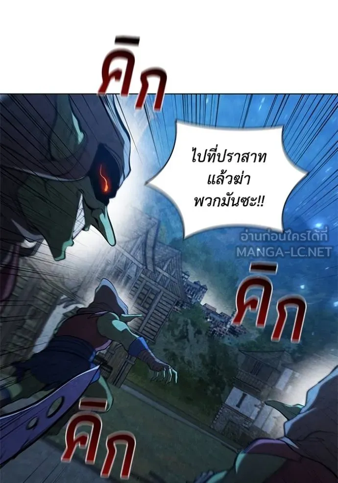 หน้า 91