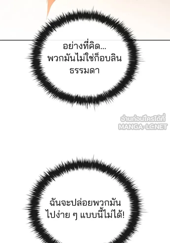 หน้า 96