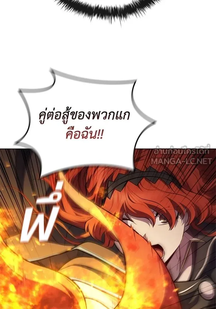 หน้า 97