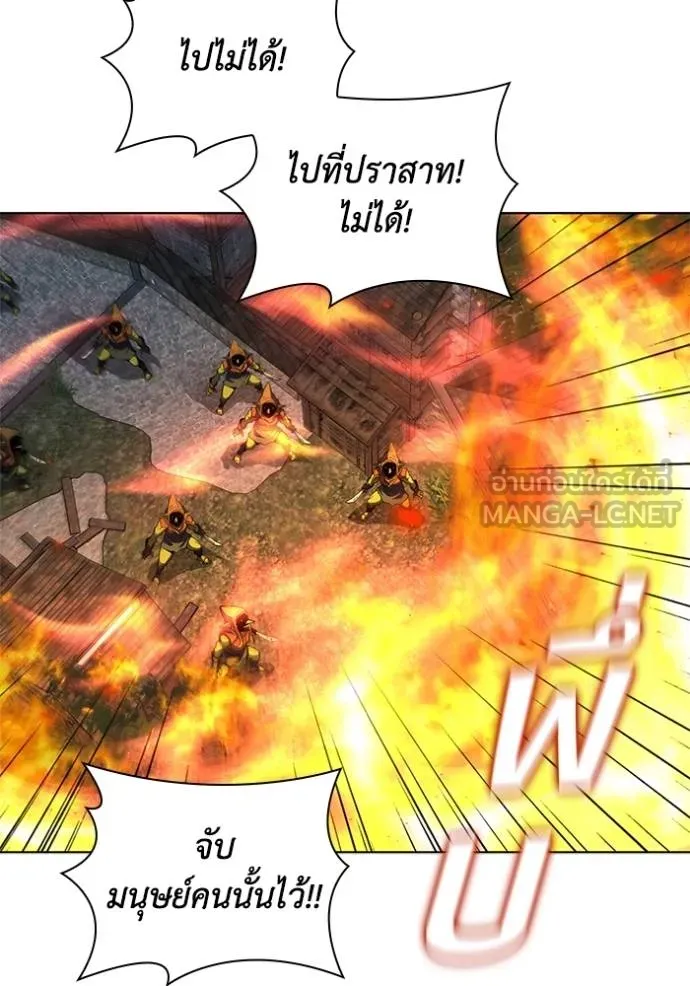 หน้า 101