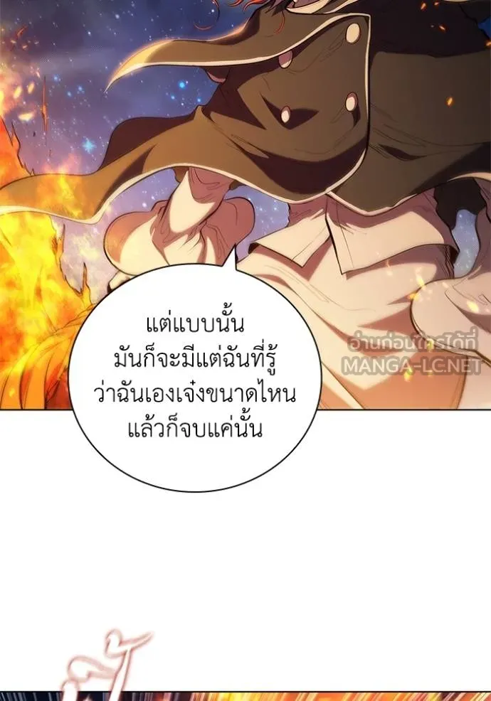 หน้า 104