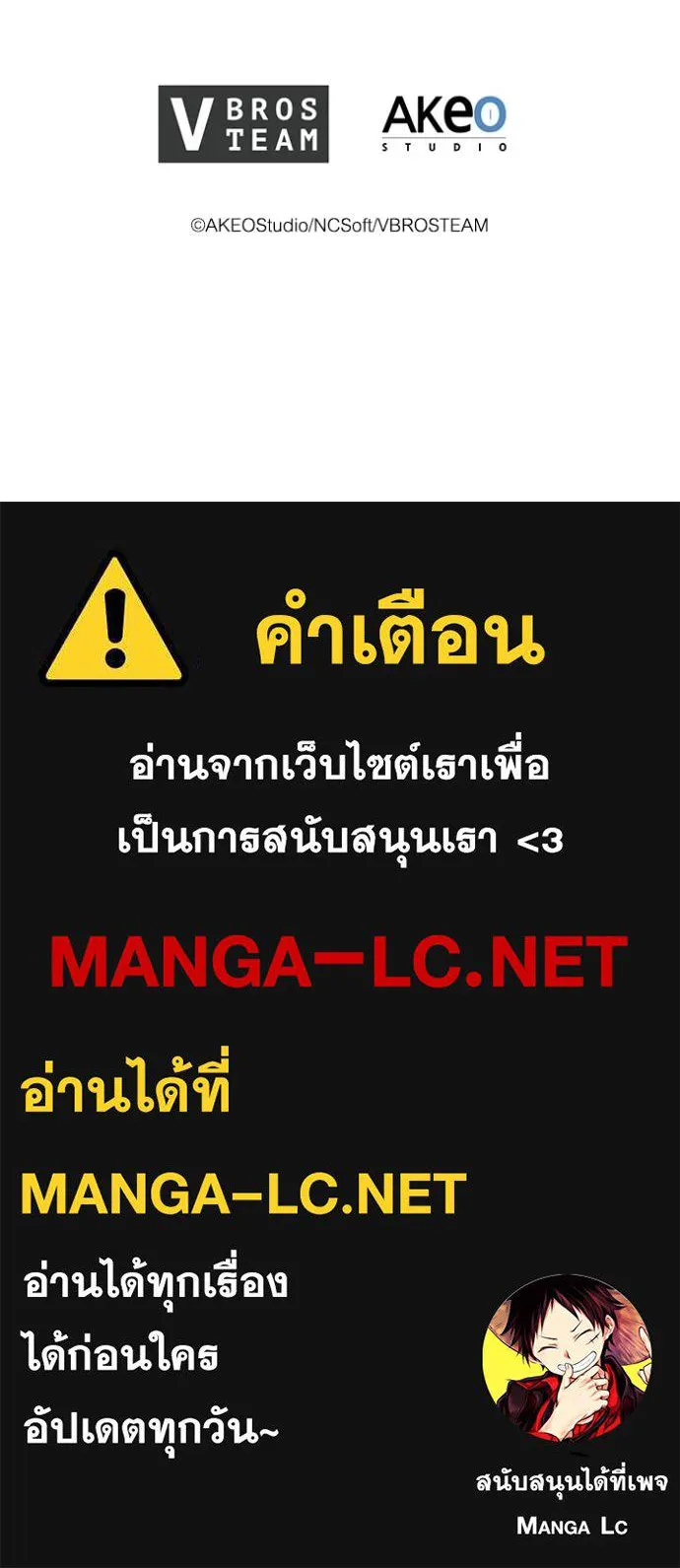หน้า 115