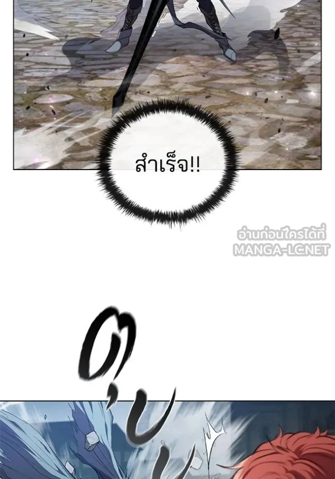 หน้า 86