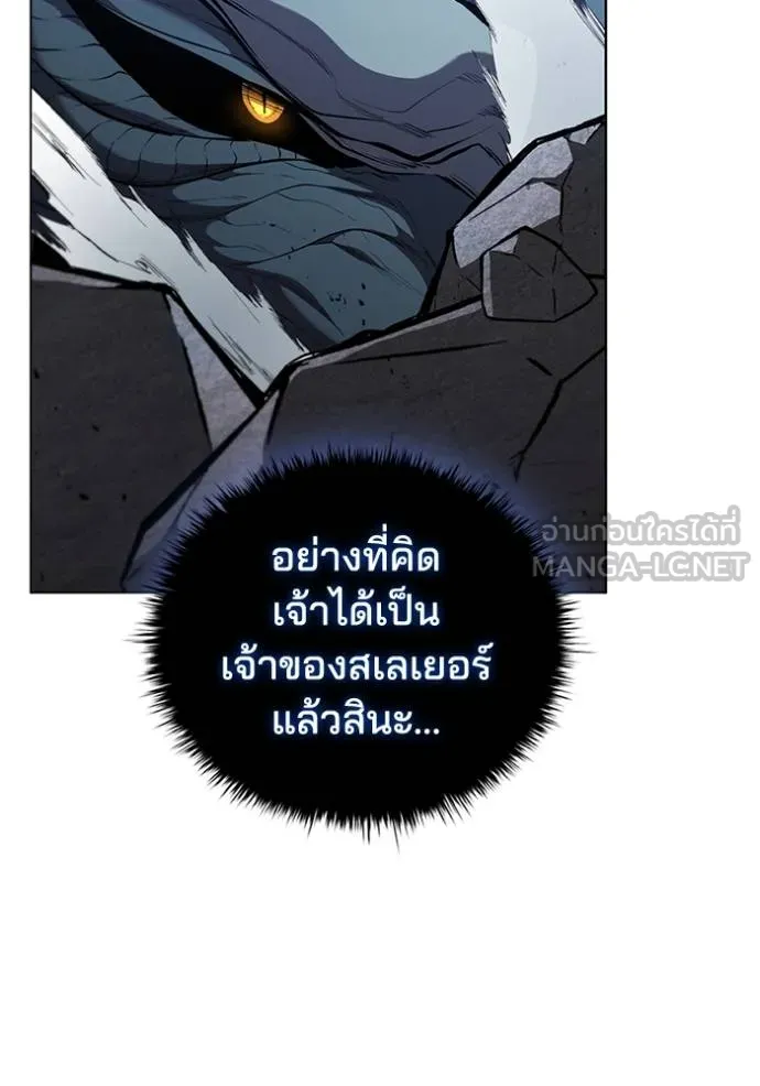 หน้า 89