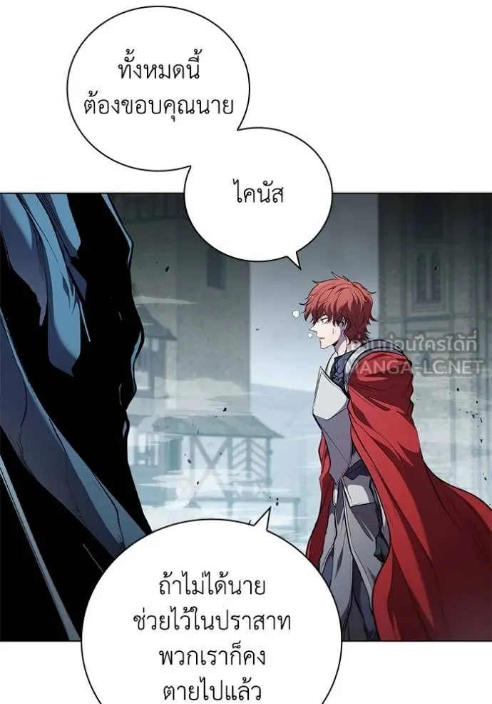 หน้า 90