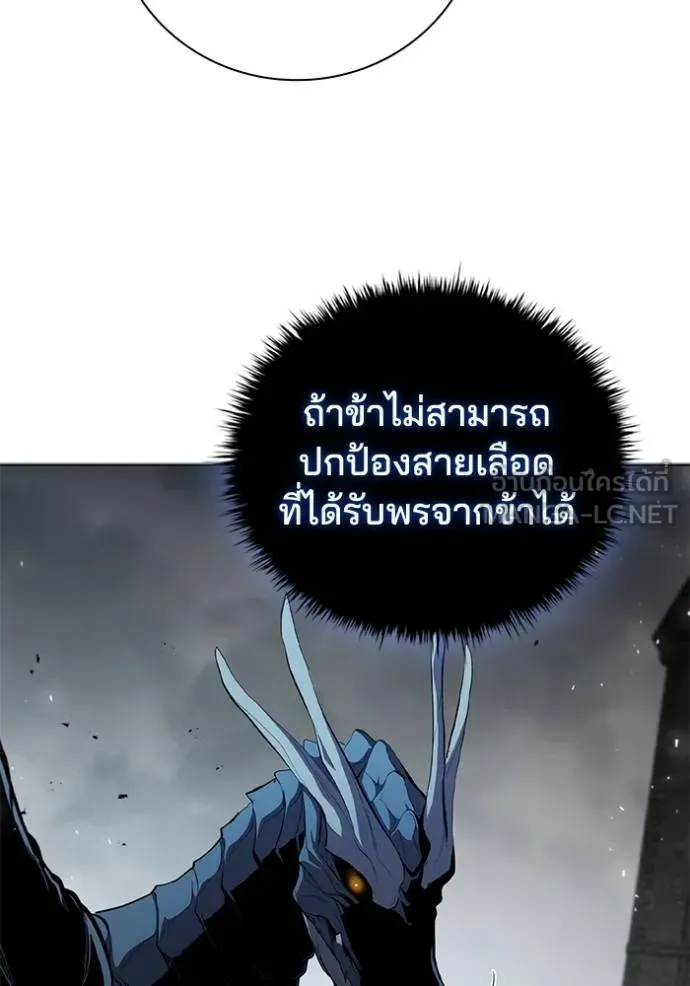 หน้า 91