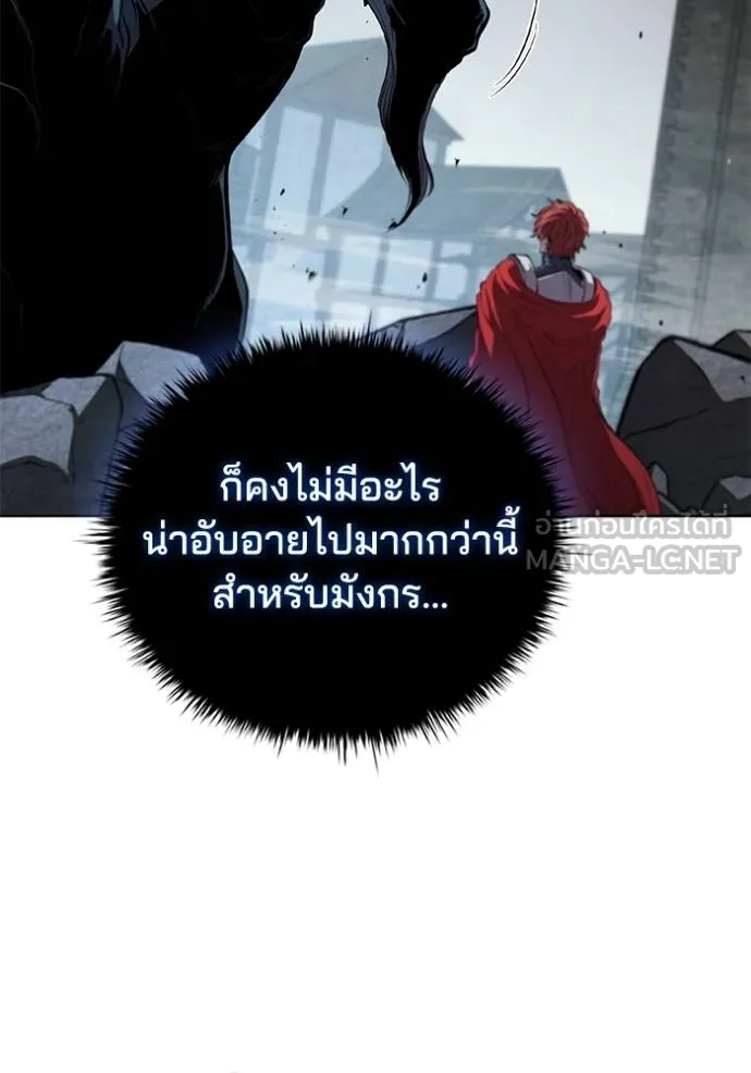 หน้า 92