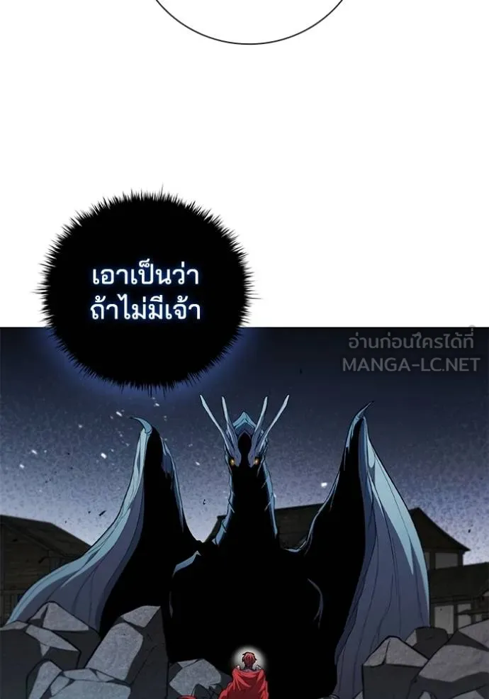 หน้า 94