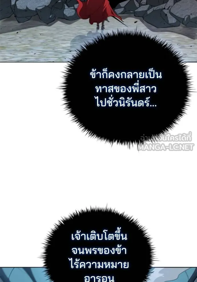 หน้า 95