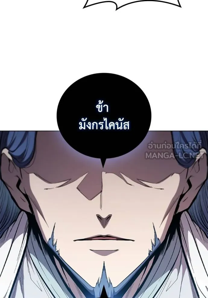 หน้า 100