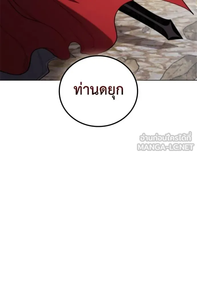 หน้า 115