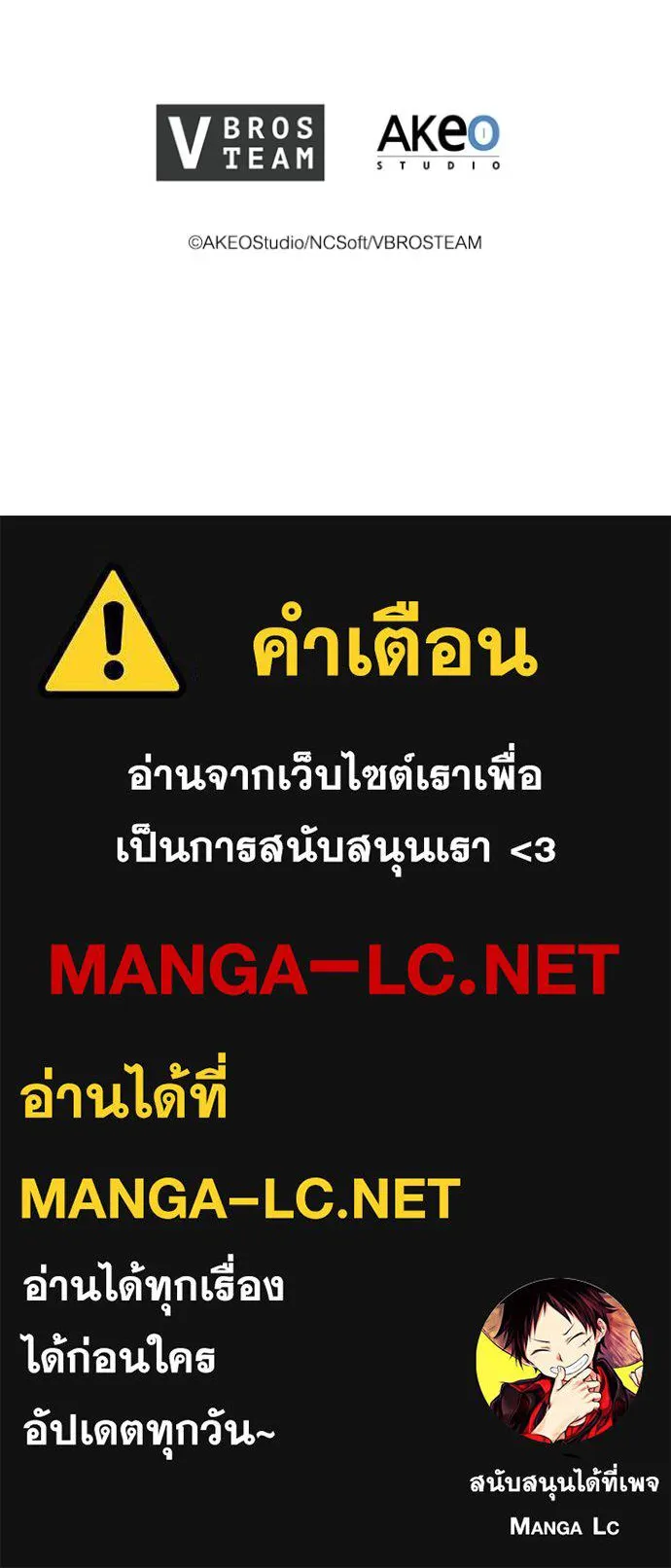หน้า 116