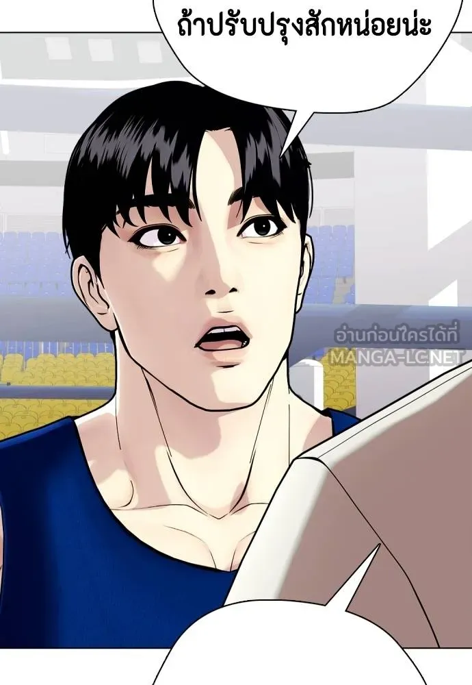 หน้า 62