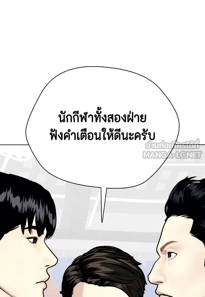 หน้า 78