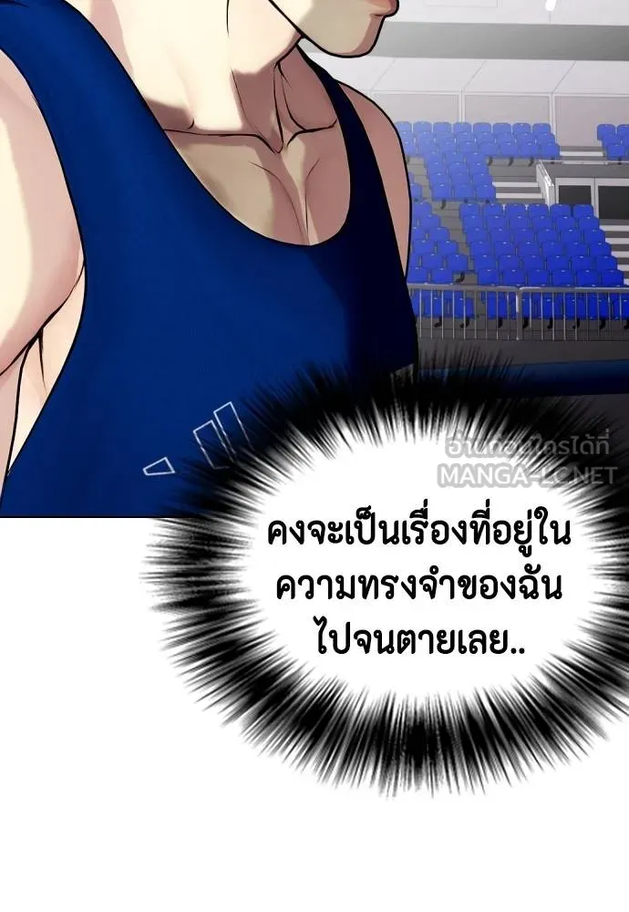 หน้า 89